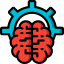 Brain ícono 64x64