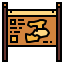 Map Symbol 64x64