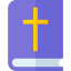 Bible 상 64x64