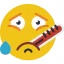 Sick 图标 64x64