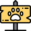 Sign 图标 64x64