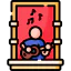 Window icon 64x64