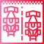 Racing 图标 64x64