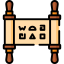 Papyrus icon 64x64