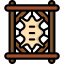 Crucible Symbol 64x64