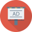 Billboard アイコン 64x64