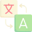 Translation icon 64x64