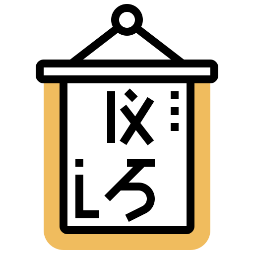 Logogram アイコン