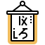 Logogram icon 64x64