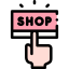Shop 图标 64x64