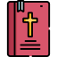 Bible 상 64x64