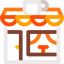 Cafe icon 64x64