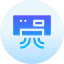 Air conditioner Symbol 64x64