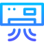 Air conditioner icon 64x64