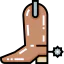 Boot 图标 64x64