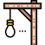 Gibbet 图标 64x64
