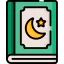 Quran icon 64x64