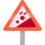 Danger 图标 64x64