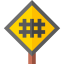 Road sign icon 64x64