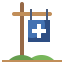 Health clinic ícono 64x64