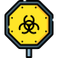 Biohazard アイコン 64x64