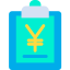 Clipboard アイコン 64x64