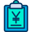 Clipboard icône 64x64