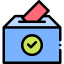 Archive アイコン 64x64