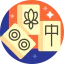 Mahjong icon 64x64