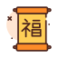 Scroll Symbol 64x64