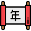 Scroll 상 64x64