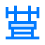 Weight lifting Ikona 64x64