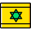 Star of david icon 64x64