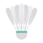 Shuttlecock icon 64x64