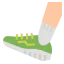 Running shoes icon 64x64