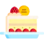 Cake slice ícono 64x64