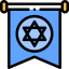 Star of david icon 64x64