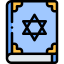 Torah icon 64x64