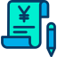 Invoice 상 64x64