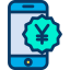 Smartphone 상 64x64