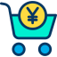Shopping cart 상 64x64