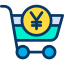 Shopping cart 상 64x64
