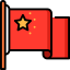 Flag Symbol 64x64