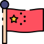 China 图标 64x64