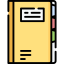 Archive アイコン 64x64