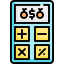 Calculation іконка 64x64