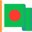 Bangladesh 图标 64x64