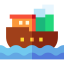 Cargo ship icon 64x64