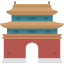 Thirteen tombs of the ming dynasty アイコン 64x64