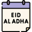 Calendar icon 64x64